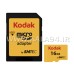 مموری کارت Kodak 16G U1 Class10 / Read 85MB-Write 20MB / گارانتی مادام / اعتبار تعویض